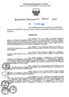 Vista preliminar de documento RD N°000446-2025-UGELJ