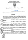 Vista preliminar de documento RD N°000489-2025-UGELJ