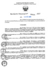 Vista preliminar de documento RD N°000509-2025-UGELJ