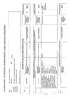 Vista preliminar de documento Anexo 02: Plan de Acción - 2024_001