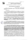 Vista preliminar de documento GDE-71-25