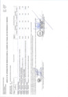 Vista preliminar de documento ANEXO 6 - DÉCIMA TERCERA MODIFICACION 2025