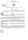 Vista preliminar de documento RD N 00639