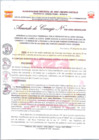 Vista preliminar de documento AC-150-2024