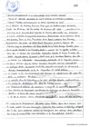 Vista preliminar de documento Acta CODISEC Trimestre I 2025
