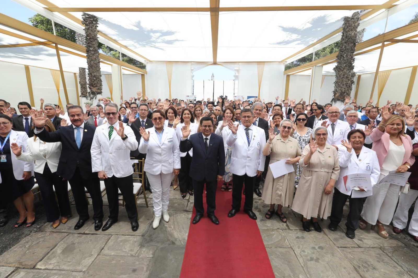 Hospital Nacional Dos de Mayo