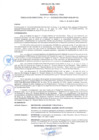 Vista preliminar de documento RESOLUCIÓN DIRECTORAL N° 0157-2025/GOB.REG-DRSP-HNSLMP-DG.