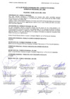 Vista preliminar de documento Acta de Sesión de Consejo Regional N° 016-2024-CR/GRL (Parte 1 de 5)