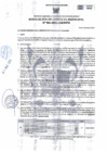 Vista preliminar de documento RGM-066-2025