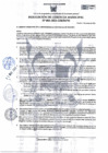 Vista preliminar de documento RGM-068-2025