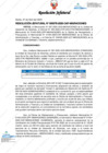 Vista preliminar de documento RESOLUCION JEFATURAL-000078-2025-OAF-MIGRACIONES