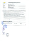 Vista preliminar de documento PERFIL INSPECTOR DE FISCALIZACION