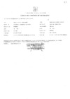 Vista preliminar de documento Edicto Matrimonial - Mejia Perez Nelson Roosvelt - Dagnino Carbajal Juana Adela 16.04.25