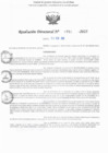 Vista preliminar de documento RD N° 751-2025