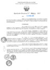 Vista preliminar de documento RD N°000313-2025-UGELJ
