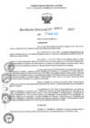 Vista preliminar de documento RD N°000744-2025-UGELJ