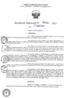 Vista preliminar de documento RD N°001451-2025-UGELJ