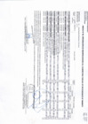 Vista preliminar de documento ANEXO N° 06 APROBACION DE MODIFICACIONES AL CUADRO MULTIANUAL DE NESECIDADES N° 00000075