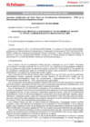 Vista preliminar de documento 3. PUBLICACIÓN EN EL DIARIO OFICIAL EL PERUANO