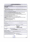 Vista preliminar de documento 13. Gerencia de Desarrollo Territorial e Infraestructura - 4