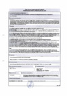 Vista preliminar de documento 15. Subgerencia de Comercialización, Anuncios y Desarrollo Económico