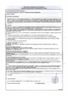 Vista preliminar de documento 18. Gerencia Municipal