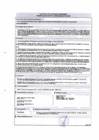Vista preliminar de documento 20. Atención al Ciudadano y Gestión Documentaria
