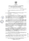 Vista preliminar de documento RCO-0254-2023-UNDC
