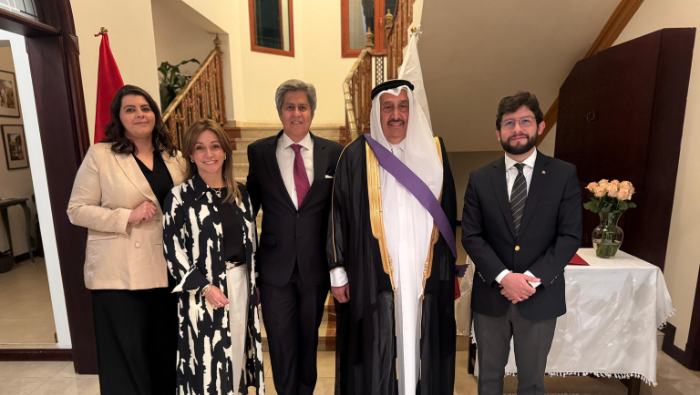 Condecoran a exembajador de Qatar acreditado ante el Perú