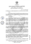 Vista preliminar de documento RP-0185-2023-UNDC