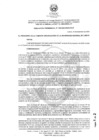 Vista preliminar de documento RP-0209-2023-UNDC