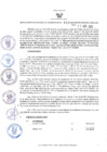 Vista preliminar de documento 141-2025-ORA