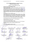 Vista preliminar de documento Acta de Sesión de Consejo Regional N° 031-2024-CR/GRL (Parte 1 de 4)
