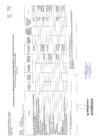 Vista preliminar de documento SALDO_BALANCE_2024_2023