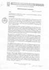 Vista preliminar de documento RESOLUCION DE ALCALDIA Nª042-2025_0001