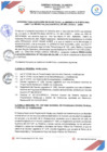 Vista preliminar de documento CONVENIO ENTRE LA GERENCIA SUB REGIONAL JAEN Y LA MUNICIPALIDAD DISTRITAL DE BELLAVISTA