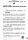 Vista preliminar de documento Cuarta modificación del Plan Anual de Contrataciones 2025