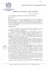 Vista preliminar de documento ORDENANZA MUNICIPAL N° 008-2011-MDCH