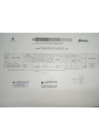 Vista preliminar de documento 01 (1)