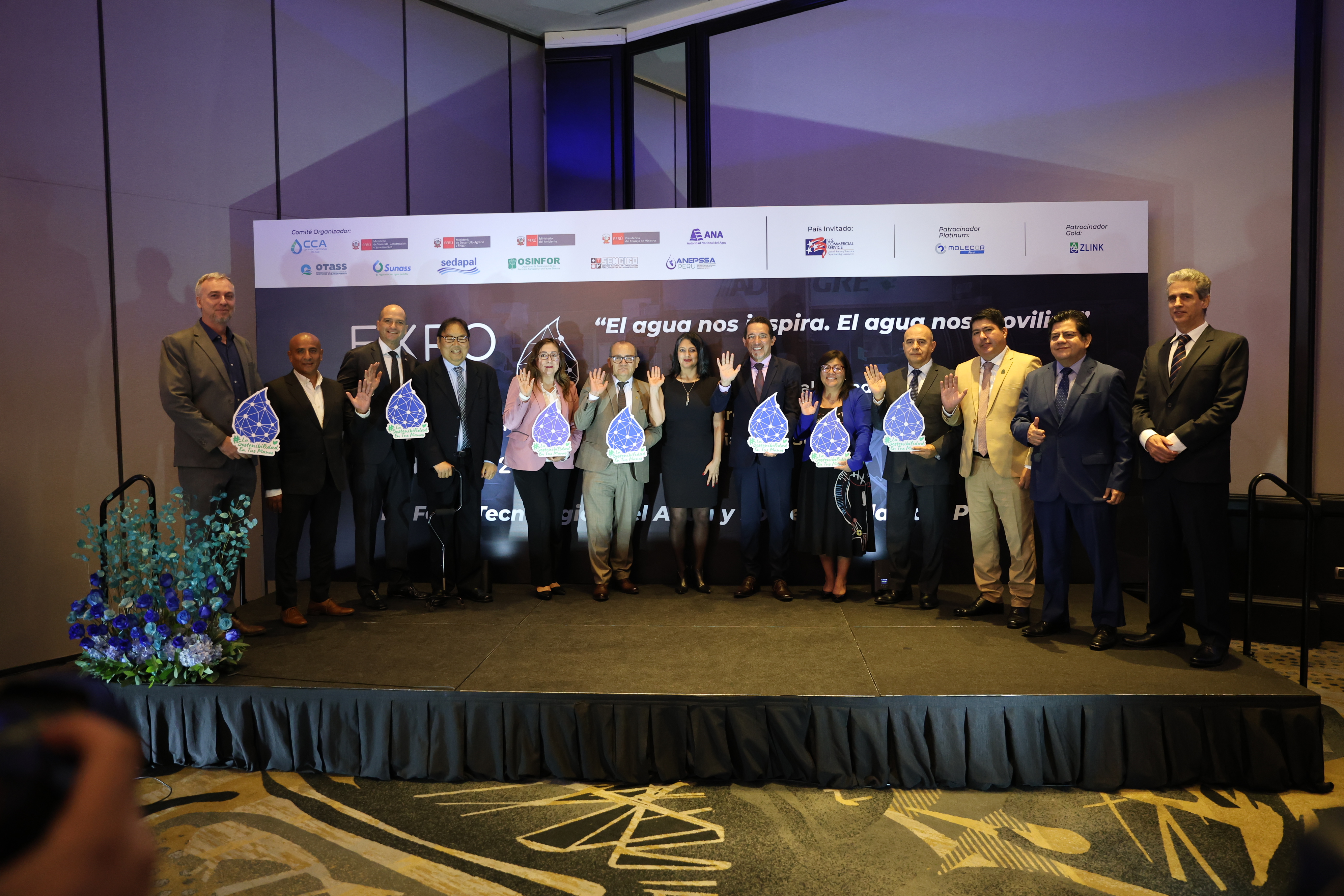 Archivo JPGE del Osinfor participando en la XI edición de la Expo Agua & Sostenibilidad 2025