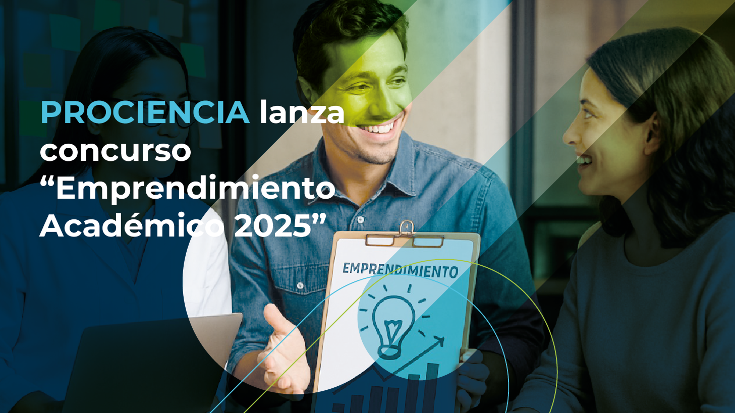 Emprendimiento Académico 2025