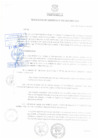 Vista preliminar de documento RESOLUCION DE GERENCIA Nº 002-2025-MDV-GAF