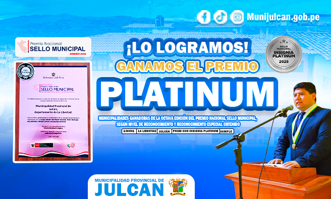 Sello Municipal - Octava Edici贸n