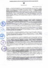 Vista preliminar de documento 0251 - 2025