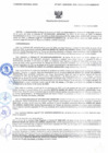 Vista preliminar de documento 0377 - 2025