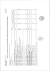 Vista preliminar de documento ANEXO 6 - MODIFICACION CMN N° 54