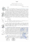 Vista preliminar de documento RESOLUCION DE GERENCIA Nº 027-2025-MDV-GAF