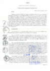 Vista preliminar de documento RESOLUCION DE GERENCIA Nº 021-2025-MDV-GAF