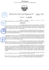 Vista preliminar de documento 124 2025