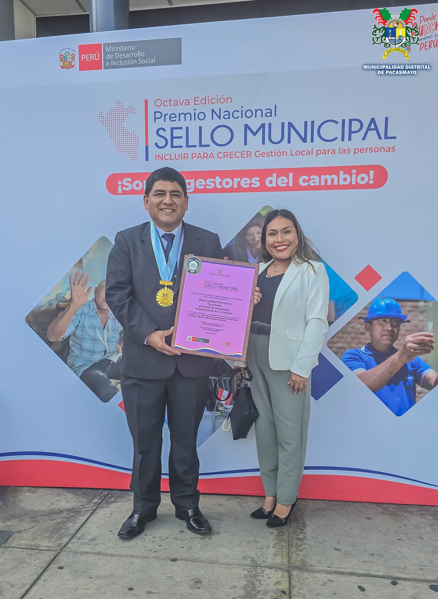 SELLO MUNICIPAL 2